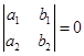 eqId116d027b9a7d45b6a911382908aabf8a