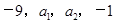 eqIdfbc8b167025346c696eee96cc4a797f4