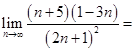 eqId4c59d7050d4440b4871ad7f4defa0ab8