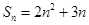 eqId75770b7fe9b64269879882f91403c1ca