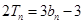 eqId81a63c2233b84d00be9a15cc343d5211