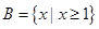 eqId58874f309061481c9d28c9f169960098