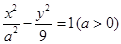 eqId0ec52df422324ebbb42aaa4b6d2d81bb
