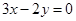eqId880bc3db696f4c2980e83e3353b48e7e