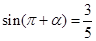 eqIdc718ca069c7b4358bb2d9f6a7b729e7b