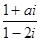 eqIdef3d4d03d2d94e74add04beef92e11e3