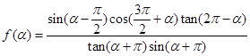 eqId58aaf71b62f84619bd2676b60e356f8d