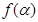 eqIdb2fc35e7765a4f9297592531e0f0ae89