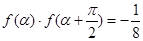 eqIdcfe45e8b343b40d3ad2ea03b44b8b885