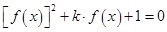 eqId10390ab83322461f9700c79113a287f2