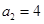 eqId26f9bfb0018f4b2f801e2d672bafc2ce