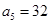 eqIdab71d9ca9e224591bfea258b2b1ef994