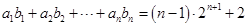 eqId9e859d60175d42a3afd7349e71b5ce82
