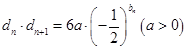 eqIdfc8c1e5cd84e4a649fd65220eefad232