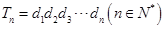 eqIde3833a5c77ec4bd6a97c114cd67773c5