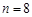 eqId7bdce53284a64ffaaaac0d8f6cb1f6de