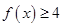 eqId7a58a0d0ab774f29a469f0156d7c7eb3