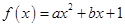 eqId4de6ee1e242b4f55886235470720da19