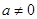 eqId2c07a82215514a4eaf0b1325853b8f48