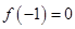eqId72dcd30784094181920840ec1ff6ab7b