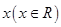 eqId4639b334b7184609aa233215f7b73c73