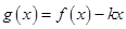 eqIdde0c9a21c3cd48ff8b642830999e8c61