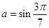 eqId59aff353348b41758c4bfd103a53f383