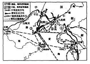 东沟海战天如墨炮震烟迷船掀侧致远鼓楫冲重围万火丛中呼杀贼该诗句
