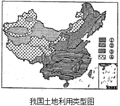 读"中国土地资源分布情况简图",回答下列小题.