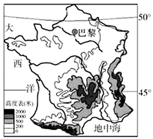 世界地理 东半球的地区和国家 法国 法国的自然地理环境 法国的地形