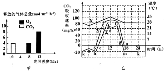 image021.png