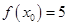 eqIde4e6d108ef164391977a0549b40d8028