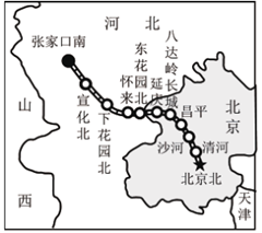 塔里木盆地位置示意图 image004.png