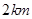eqId189fa43b9deb44f6bdf63bffdf678b5e