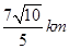 eqId7a4fc6dbb4f74b7694347866d1dd58e5