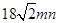 eqId61ca2c7de59541fbaa33c22058f4f650