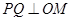 eqId13b5f80dbdc042879b6df31eec9244ca