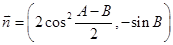 eqId7863468efaee4a29ade34f802f88f226