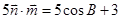 eqIda4dcc11601714c37b65b36dce11030b5