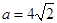 eqIdff6c951172c74925932f9be2d889b31c