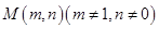 eqId00c68161f1344675b54541877ce01e0c