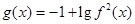 eqId03a3bcc69cf3464087f6b026fd7e4890
