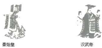 古代史和近代史的联系和区别 image006.png