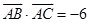 eqId4a4045de1f20486fa22e0aca630dbd8c