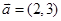 eqId9c280684f7274745b71d82c74a647f69
