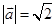 eqId09b45c93aaf643c492d60ad935125ddd