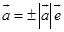 eqId1b641c54d65542cea81634fb53d73ba5
