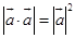 eqId8ae84ddef6844fc69795d4622a73cece