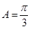 eqId32e7610d932c4d13b03ee0952f7577d3