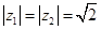 eqId4057bbd1cf704c5b81f1dc9fb30386b3